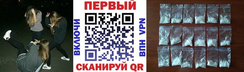 Амфетамин 98%  что такое наркотик  Белебей 