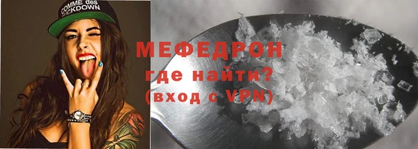 не бодяженный Аркадак