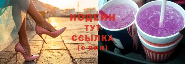 амф Арсеньев