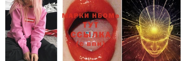 не бодяженный Аркадак