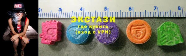 не бодяженный Аркадак