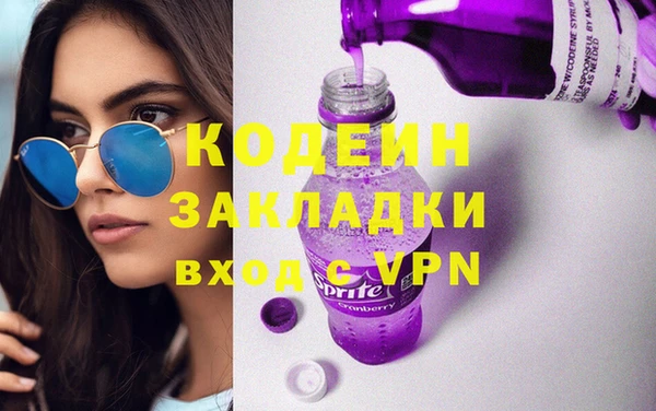 амф Арсеньев