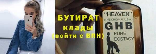 амф Арсеньев