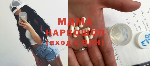 мескалин Алзамай