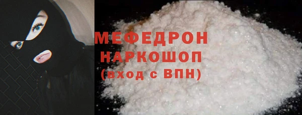 кокаин колумбия Осташков