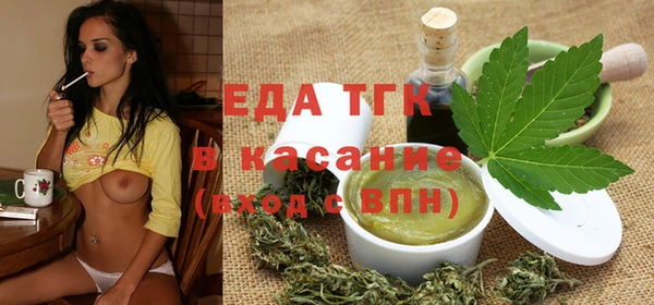 амф Арсеньев