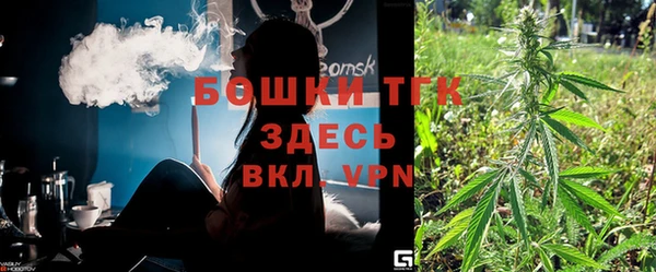 не бодяженный Аркадак
