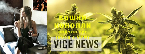 не бодяженный Аркадак