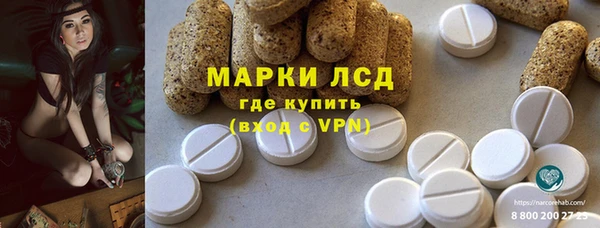 каннабис Остров
