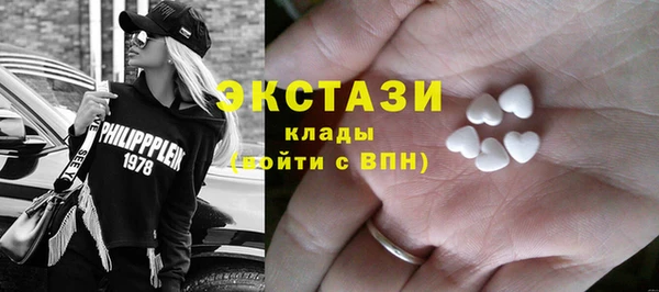 каннабис Остров