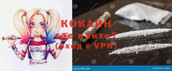 не бодяженный Аркадак