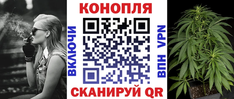 Шишки марихуана MAZAR  хочу   Белебей 