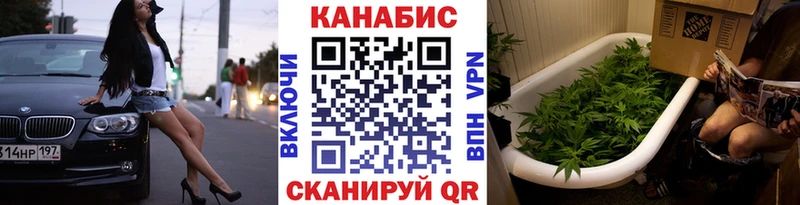 Бошки Шишки Bruce Banner Белебей